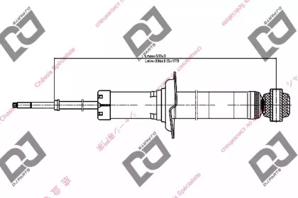 DJ PARTS DS1281GT